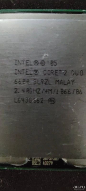 Лот: 18193433. Фото: 1. Intel Core 2 Duo E6600. Процессоры