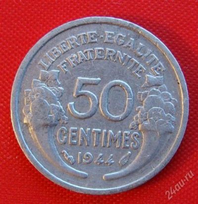 Лот: 1581288. Фото: 1. (№532/LZ) 50 сантимов 1944 (Франция... Европа