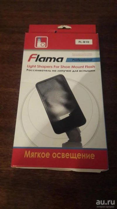 Лот: 8043143. Фото: 1. Рассеиватель для вспышки Flama... Вспышки, осветители, рассеиватели