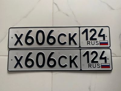 Лот: 18887626. Фото: 1. Продам Гос.номер Х 606 СК 124. Госномера
