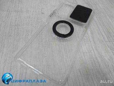 Лот: 17943088. Фото: 1. Чехол силиконовый Xiaomi Redmi... Чехлы, бамперы