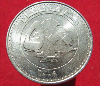 Лот: 10105256. Фото: 1. Иностранная монетка №16537. Остальные страны