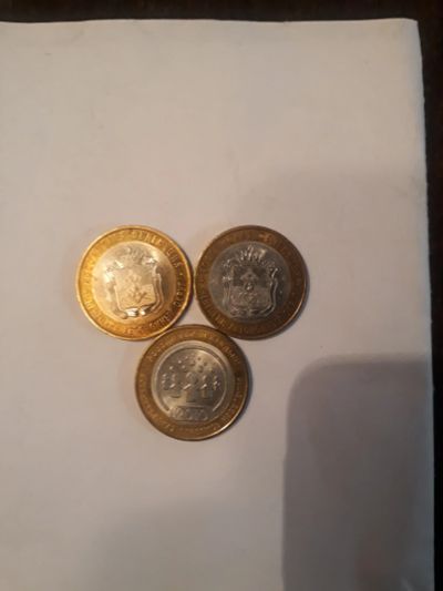 Лот: 18802015. Фото: 1. НАО и перепись населения. Россия после 1991 года