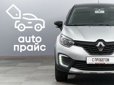 Лот: 23561392. Фото: 1. Renault Kaptur 2019. Автомобили