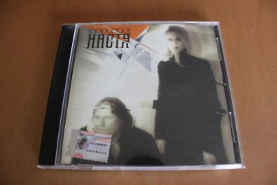 Лот: 7933273. Фото: 1. Настя Полева. НеНастье. Аудиозаписи