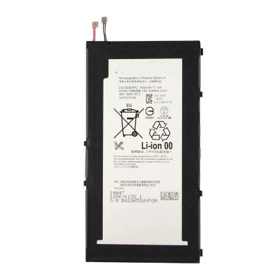 Лот: 14754699. Фото: 1. АКБ для Sony LIS1569ERPC ( Tablet... Аккумуляторы