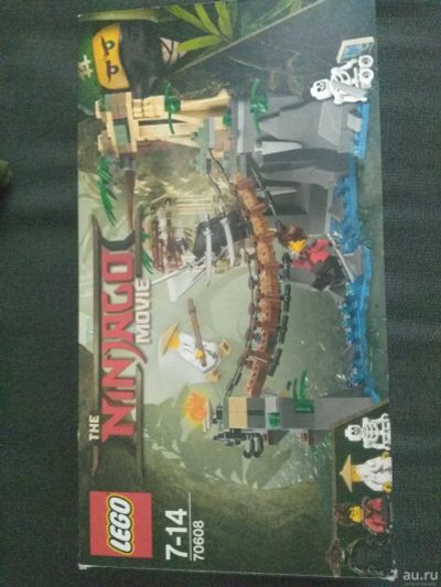 Лот: 16371884. Фото: 1. LEGO ниндзя. Конструкторы