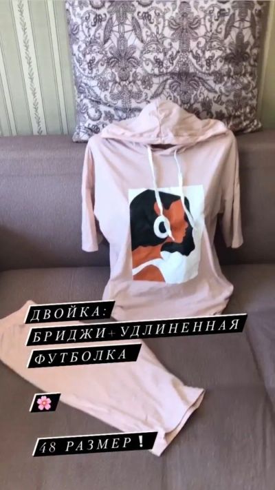 Лот: 16636025. Фото: 1. Костюм двойка домашний женская. Костюмы