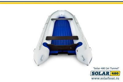 Лот: 16997936. Фото: 1. Лодка Solar 480 Jet Tunnel цвет... Красноярск