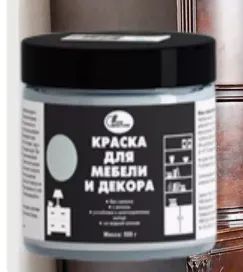 Лот: 24575925. Фото: 1. Краска Новбытхим для мебели и... Краски, лаки, растворитель