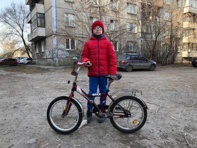 Лот: 13521871. Фото: 1. Велосипед детский с приставными... Красноярск