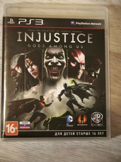 Лот: 25337579. Фото: 1. Игра ps3 injustice. Игры для консолей