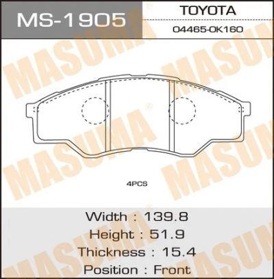 Лот: 18581443. Фото: 1. Колодки дисковые masuma hilux... Тормозная система