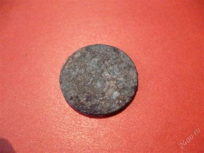 Лот: 2720941. Фото: 1. лот №3. Другое (монеты)