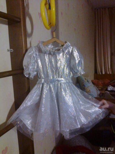 Лот: 8626616. Фото: 1. платье на новый год Звездочка. Детские карнавальные, праздничные костюмы