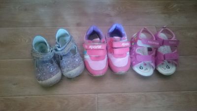 Лот: 11995735. Фото: 1. Обувь для девочки. Другое (обувь)