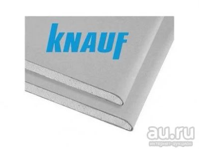 Лот: 16747429. Фото: 1. Гипсокартон (ГКЛ) Knauf 1,2х2... Подвесные потолки, гипсокартон