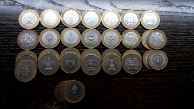 Лот: 4425946. Фото: 1. 34 монеты (10р 2000-2009гг) продажа... Россия после 1991 года