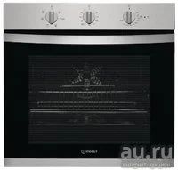 Лот: 18553336. Фото: 1. Духовой шкаф Indesit IFW 3534... Плиты, духовые шкафы, варочные поверхности