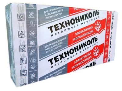 Лот: 7194314. Фото: 1. Теплоизоляция из базальтового... Утеплитель и изоляционные материалы