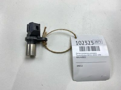 Лот: 24891537. Фото: 1. Датчик положения коленвала Toyota... Двигатель и элементы двигателя
