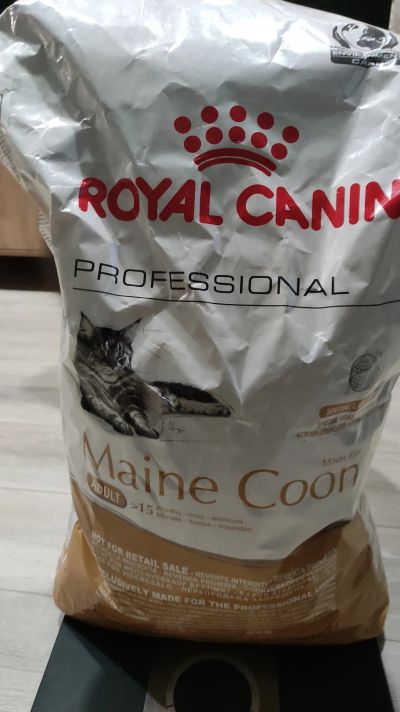 Лот: 20651385. Фото: 1. Сухой Корм для кошек Royal Canin... Корма