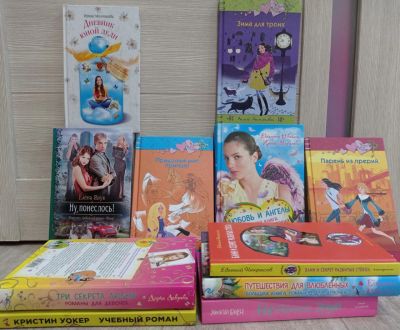 Лот: 25882959. Фото: 1. Книги. Художественная