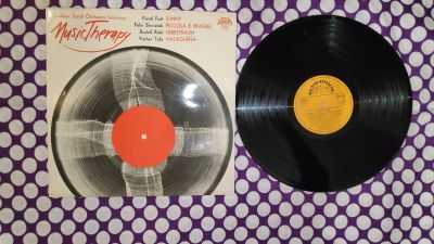 Лот: 19638583. Фото: 1. " Зарубежная эстрада " большая... Аудиозаписи