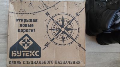 Лот: 15819815. Фото: 1. Берцы зимние, производства Беларусь... Ботинки, полуботинки