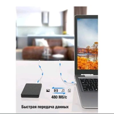 Лот: 19657688. Фото: 1. Кабель Type-C - USB3.0 для быстрой... Дата-кабели, переходники
