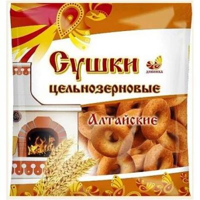 Лот: 9901077. Фото: 1. Сушка цельнозерновая Алтайская... Народная медицина, БАДы
