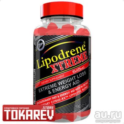 Лот: 15295852. Фото: 1. Жиросжигатель Lipodrene Xtreme... Спортивное питание, витамины