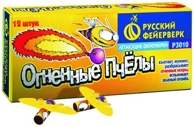 Лот: 6602085. Фото: 1. петарды летающие "огненные пчелы... Фейерверки, салюты, пиротехника