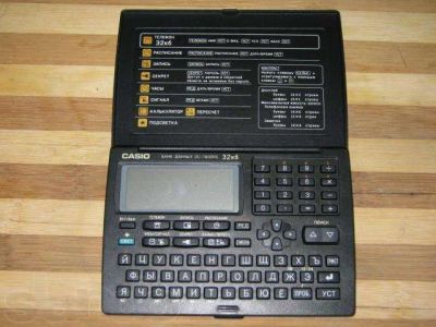 Лот: 3363363. Фото: 1. Записная книжка Casio DC-7800RS. Записные книжки, ежедневники, блокноты