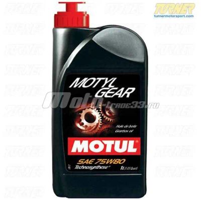 Лот: 20067531. Фото: 1. MOTUL MotulGear 75w80 GL-4/GL-5... Масла, жидкости