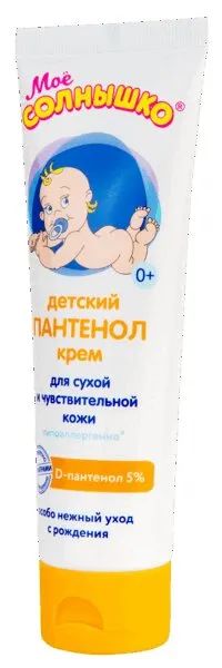 Лот: 23733052. Фото: 1. Мое Солнышко Пантенол 5% крем... Лекарства