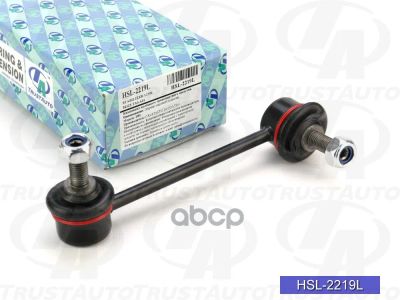 Лот: 24852703. Фото: 1. Стойка Стабилизатора (Ta) Hsl-2219L... Ходовая, подвеска, рулевое управление
