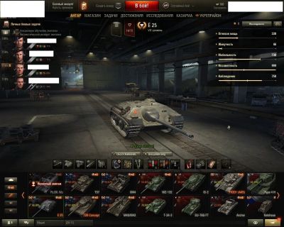 Лот: 10230100. Фото: 1. Ак в WOT. Игры для ПК