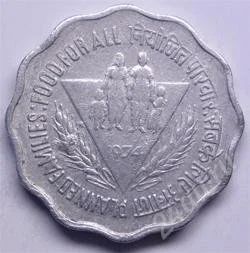 Лот: 103128. Фото: 1. Индия. 10 пайса 1974г. FAO. Необычная... Азия