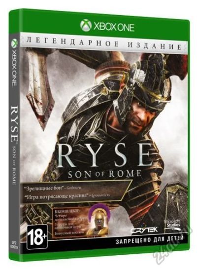 Лот: 5737584. Фото: 1. Ryse: Son of Rome (Легендарное... Игры для консолей