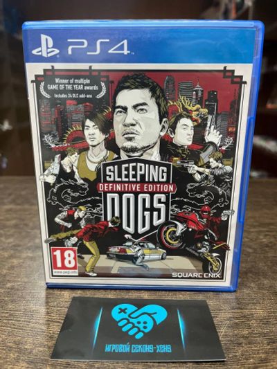 Лот: 21258251. Фото: 1. Sleeping Dogs. Лицензионный диск... Игры для консолей