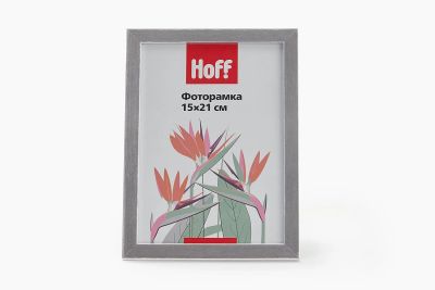 Лот: 23634075. Фото: 1. Фоторамка HOFF Hoff серебро. Фоторамки, фотоальбомы