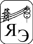 Лот: 24592689. Фото: 1. Слесарь КИП и А (Ямал). Работа, вакансии