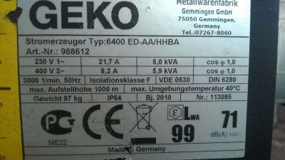 Лот: 4302579. Фото: 1. Бензогенератор GEKO 6400 ED-AA... Другое (строительство и ремонт)