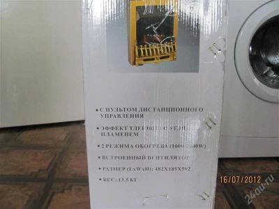 Лот: 2227138. Фото: 1. Warrior NDY-19C. Обогреватели бытовые