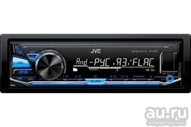 Лот: 8767058. Фото: 1. Автопроигрыватель JVC KD-X135... Автомагнитолы