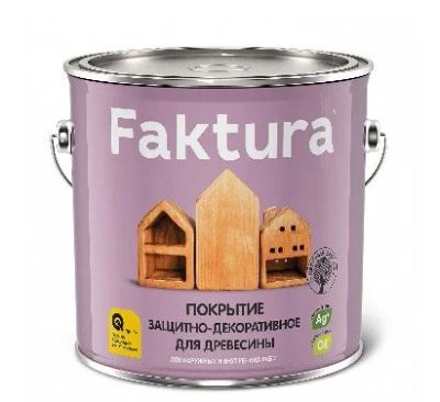 Лот: 18700670. Фото: 1. Покрытие FAKTURA, защитно-декоративное... Краски, лаки, растворитель