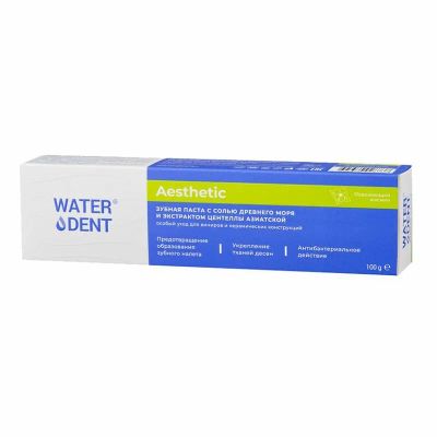 Лот: 23723243. Фото: 1. Waterdent Эстетик Зубная паста... Лекарства
