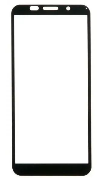 Лот: 24951185. Фото: 1. Защитное стекло для Huawei Honor... Защитные стёкла, защитные плёнки