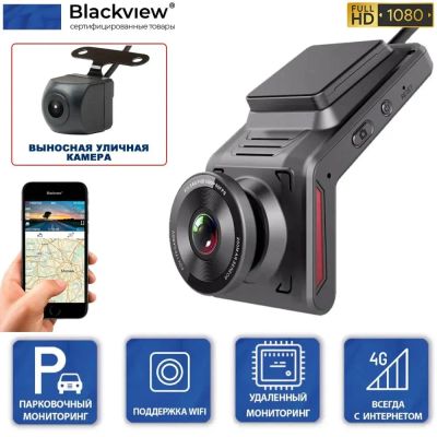 Лот: 19860616. Фото: 1. Умный видеорегистратор Blackview... Видеорегистраторы,  радар-детекторы, системы парковки